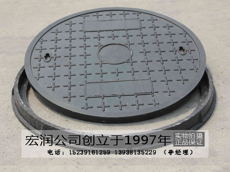 高分子復(fù)合材料井蓋（輕型）